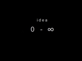 Idea